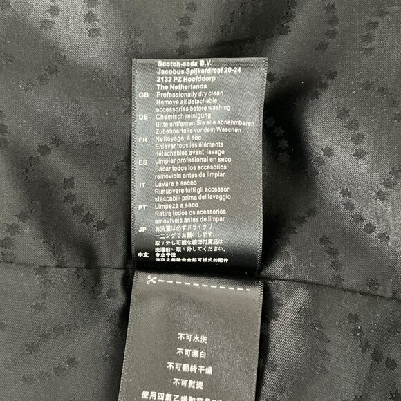 Scotch & Soda Leopard Print Jacquard Blazer & Pant Suit Size S / M Ankle Length - Picture 10 of 16